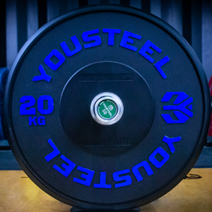 Диск TRAINING PRO 20кг