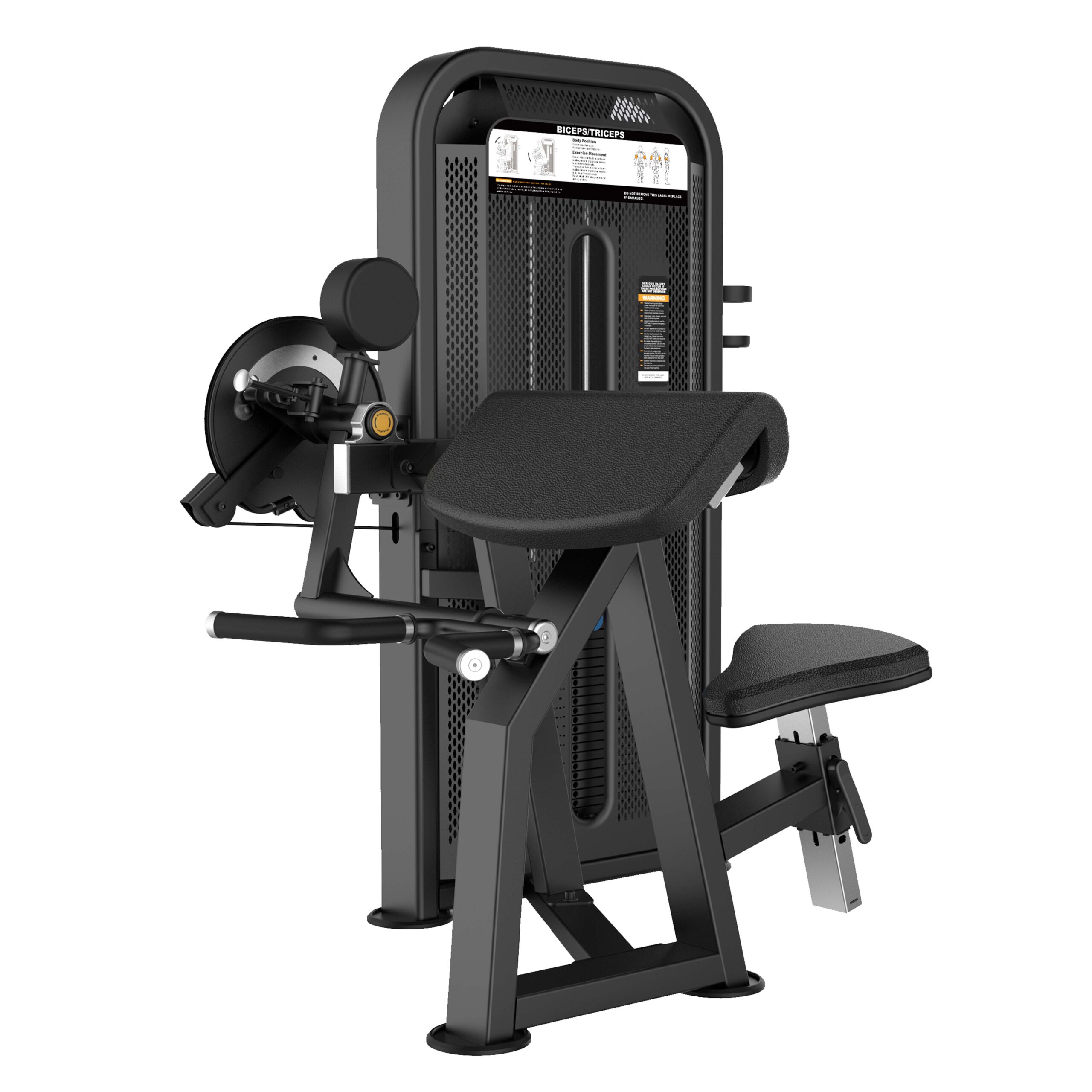 U3087D Бицепс/Трицепс сидя. Стек 110 кг