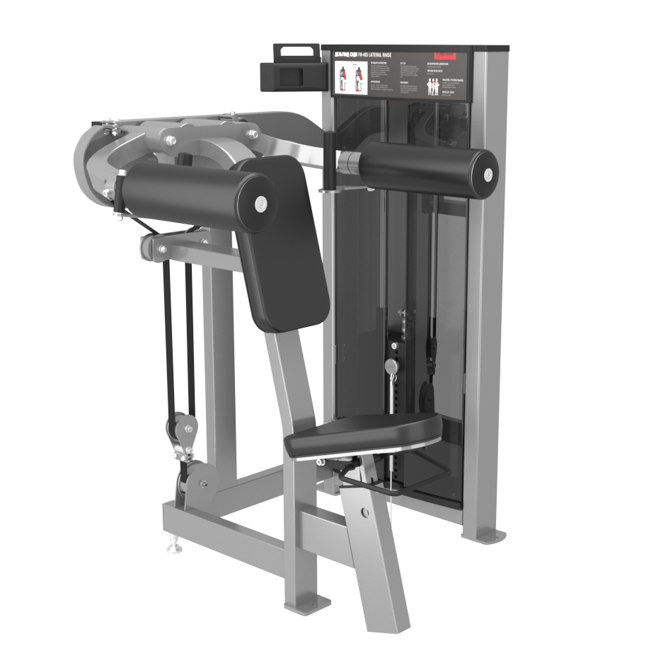 Дельтоид сидя FOREMAN FN-405 красный/черный